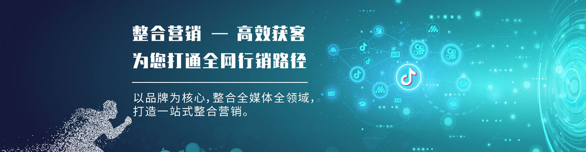 云浮百度竞价赚钱