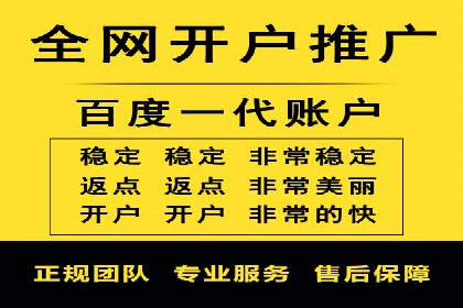 SEM广告实战案例：关键词优化技巧解析