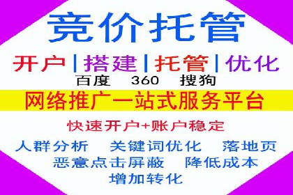 数据分析助力信息流广告：某品牌成功案例揭秘