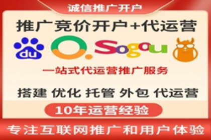 信息流托管在电商领域的应用案例