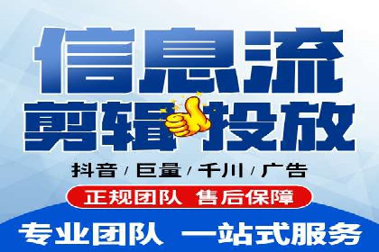 百度竞价广告如何助力中小企业实现营销突破